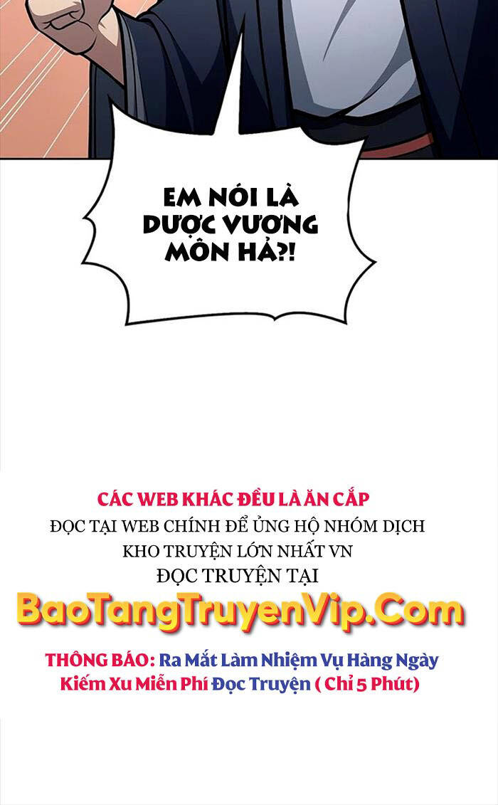 Thiên qua thư khố đại công tử