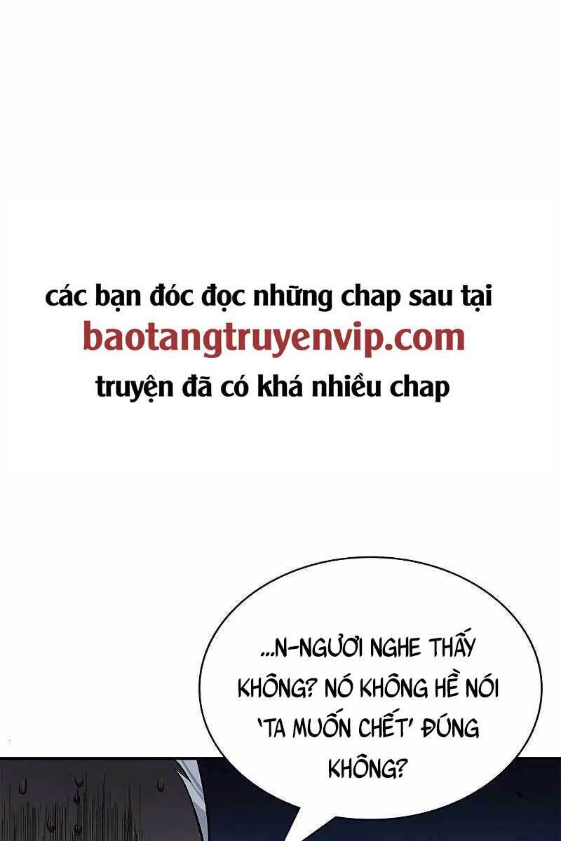 Thiên qua thư khố đại công tử