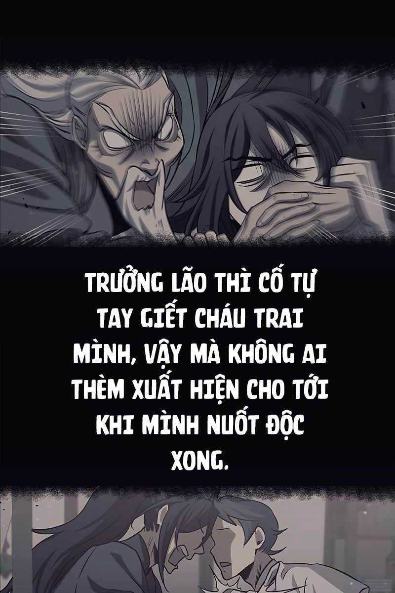 Thiên qua thư khố đại công tử