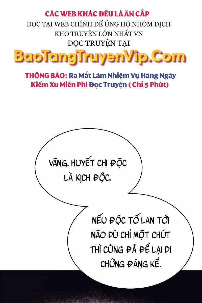 Thiên qua thư khố đại công tử