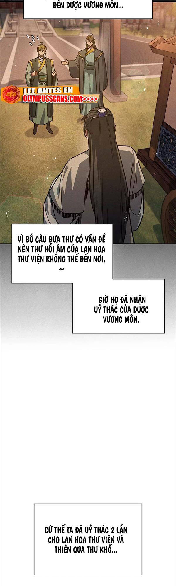 Thiên qua thư khố đại công tử