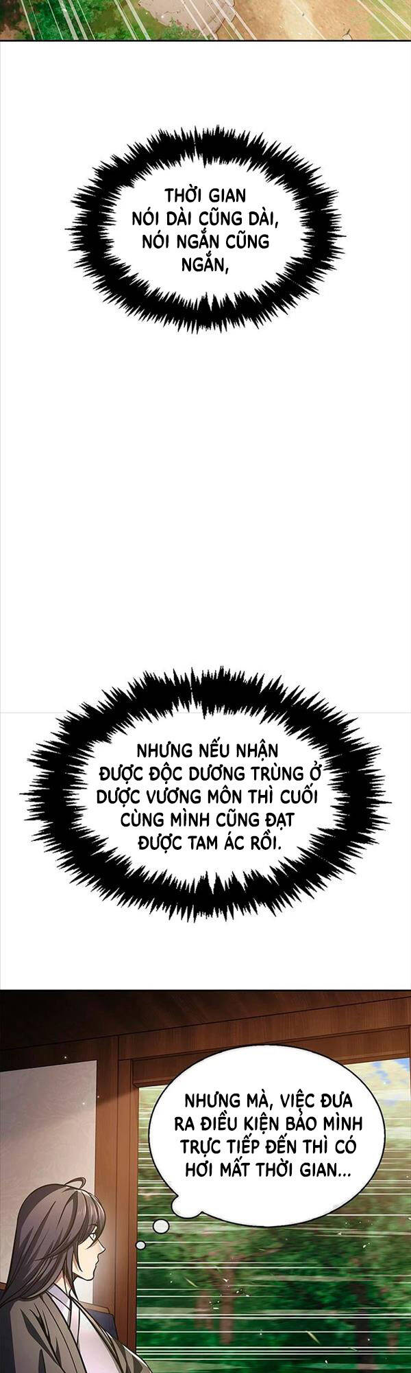 Thiên qua thư khố đại công tử