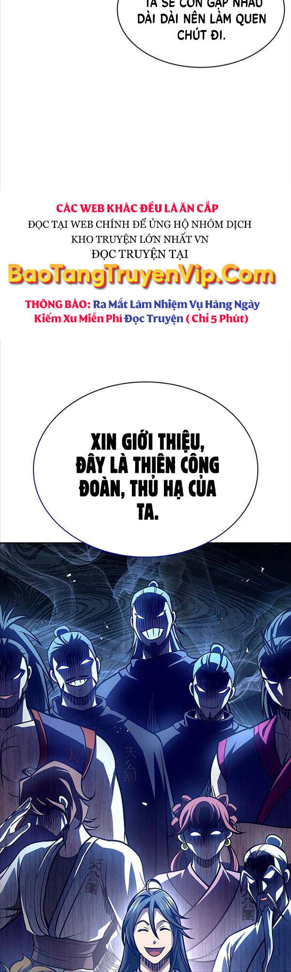 Thiên qua thư khố đại công tử