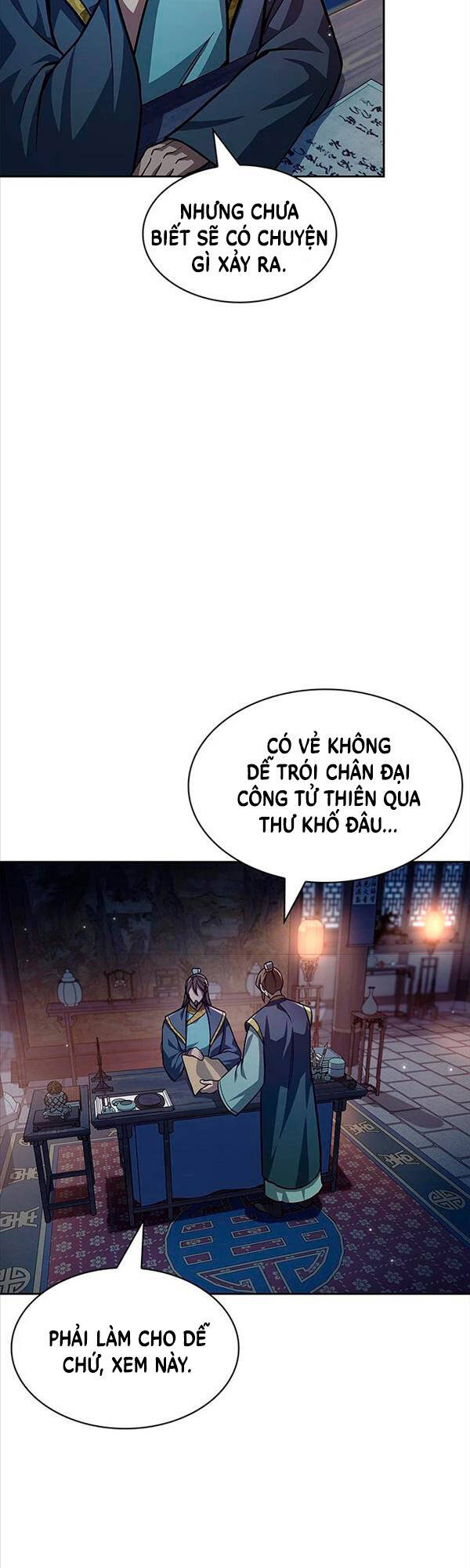 Thiên qua thư khố đại công tử