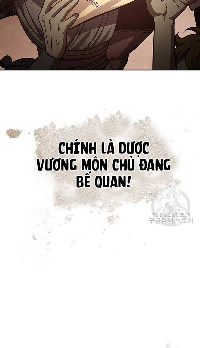 Thiên qua thư khố đại công tử