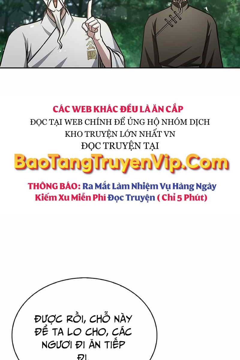 Thiên qua thư khố đại công tử