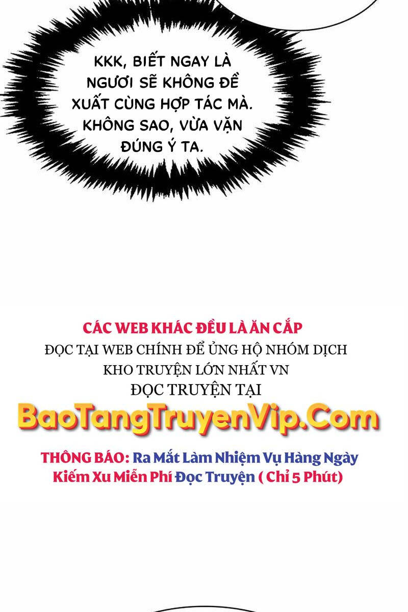 Thiên qua thư khố đại công tử