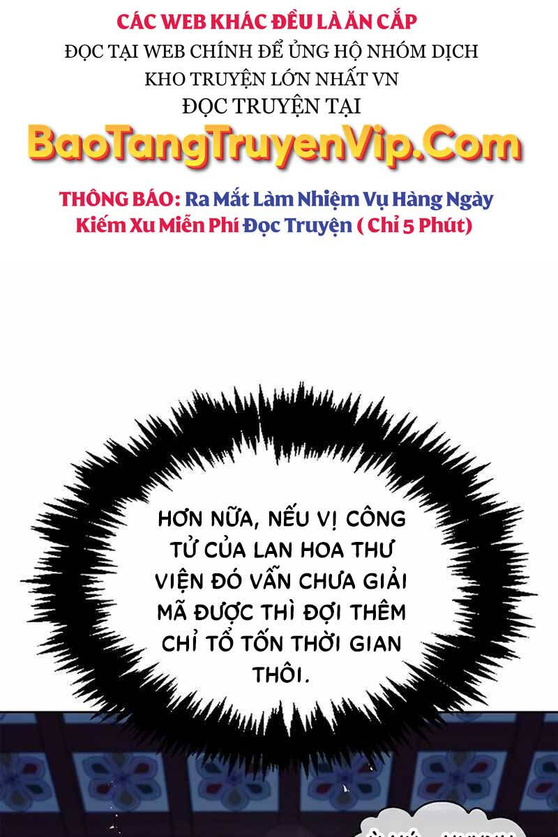 Thiên qua thư khố đại công tử