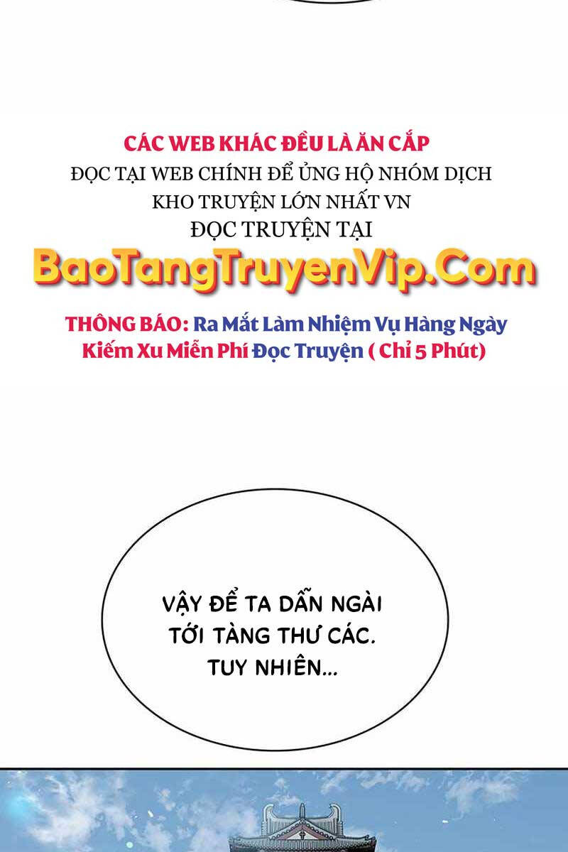 Thiên qua thư khố đại công tử