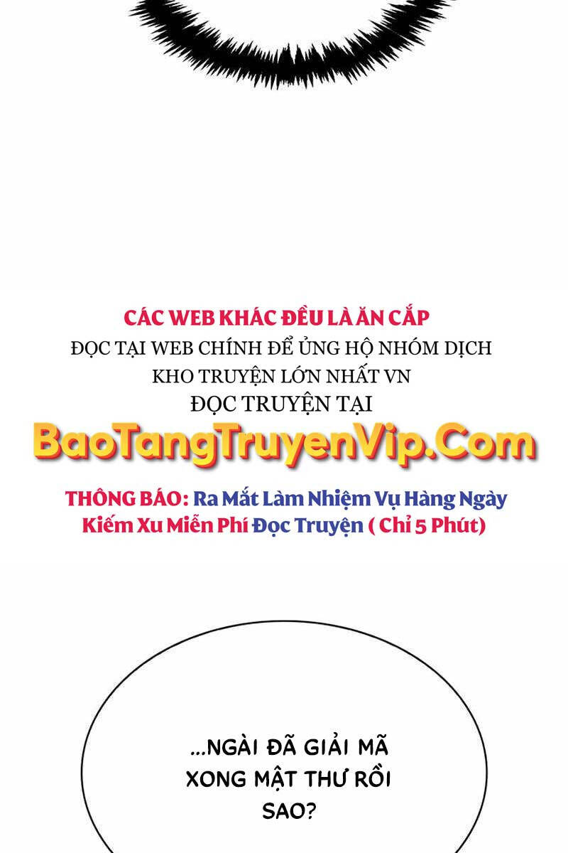 Thiên qua thư khố đại công tử