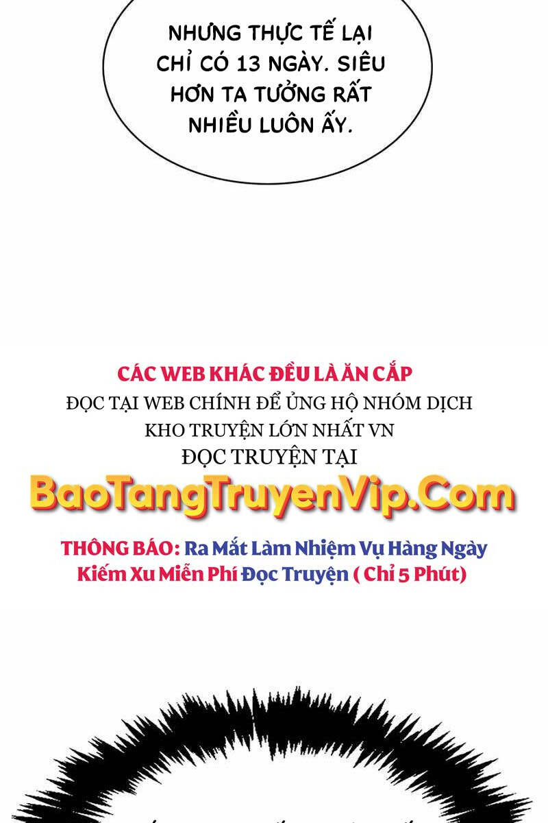 Thiên qua thư khố đại công tử