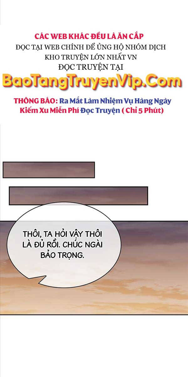 Thiên qua thư khố đại công tử