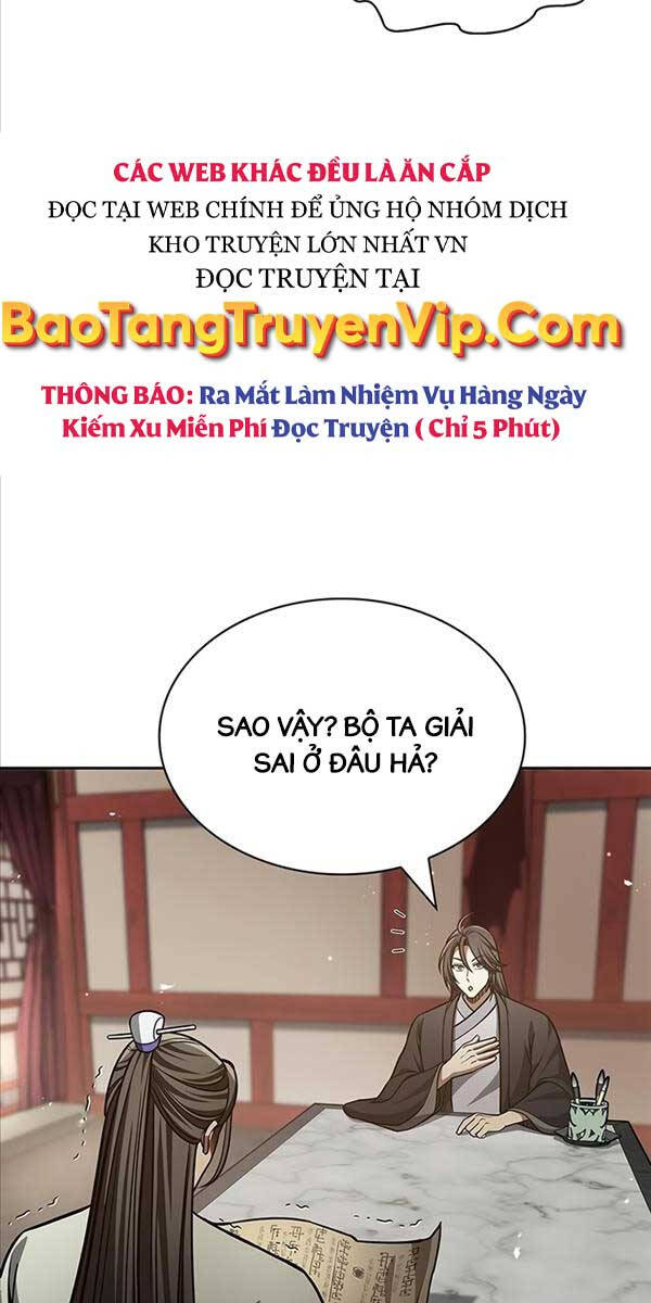 Thiên qua thư khố đại công tử