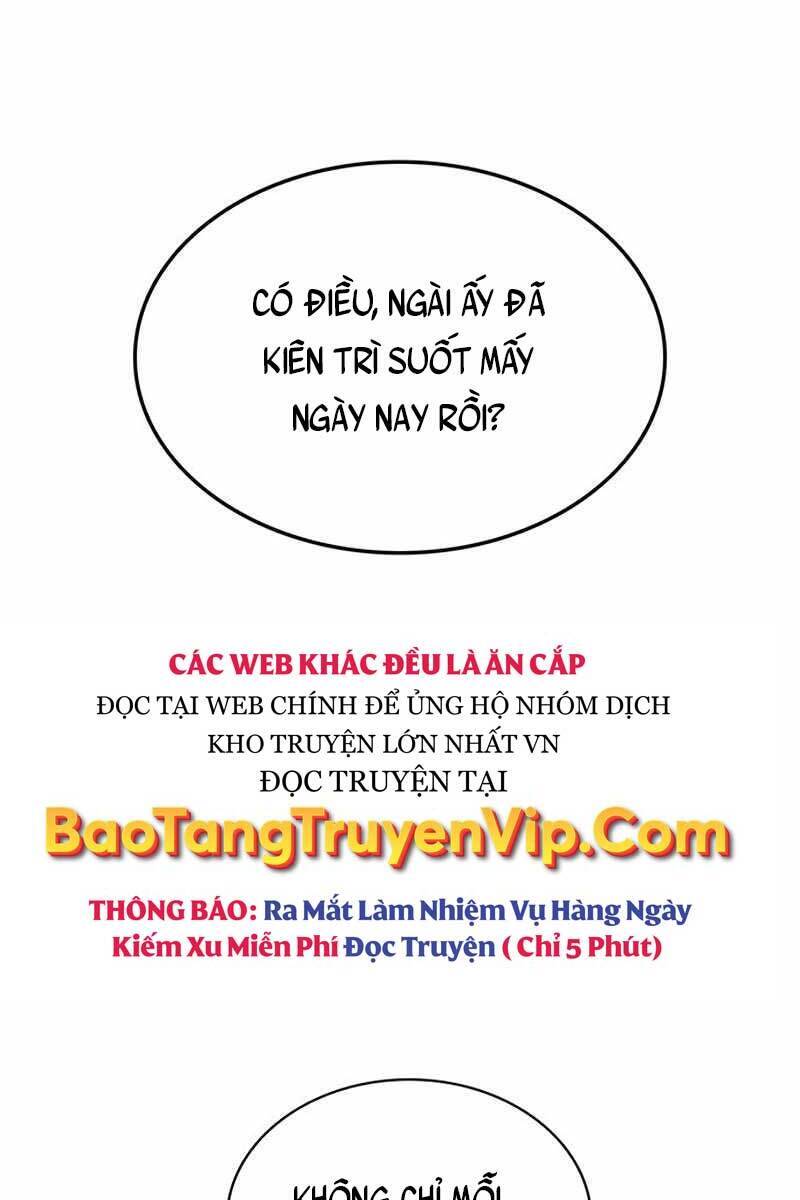 Thiên qua thư khố đại công tử