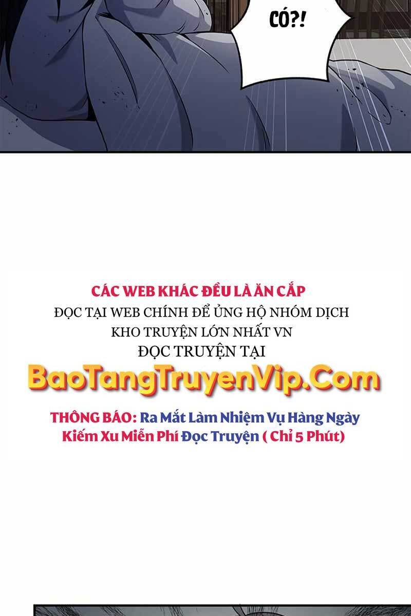 Thiên qua thư khố đại công tử