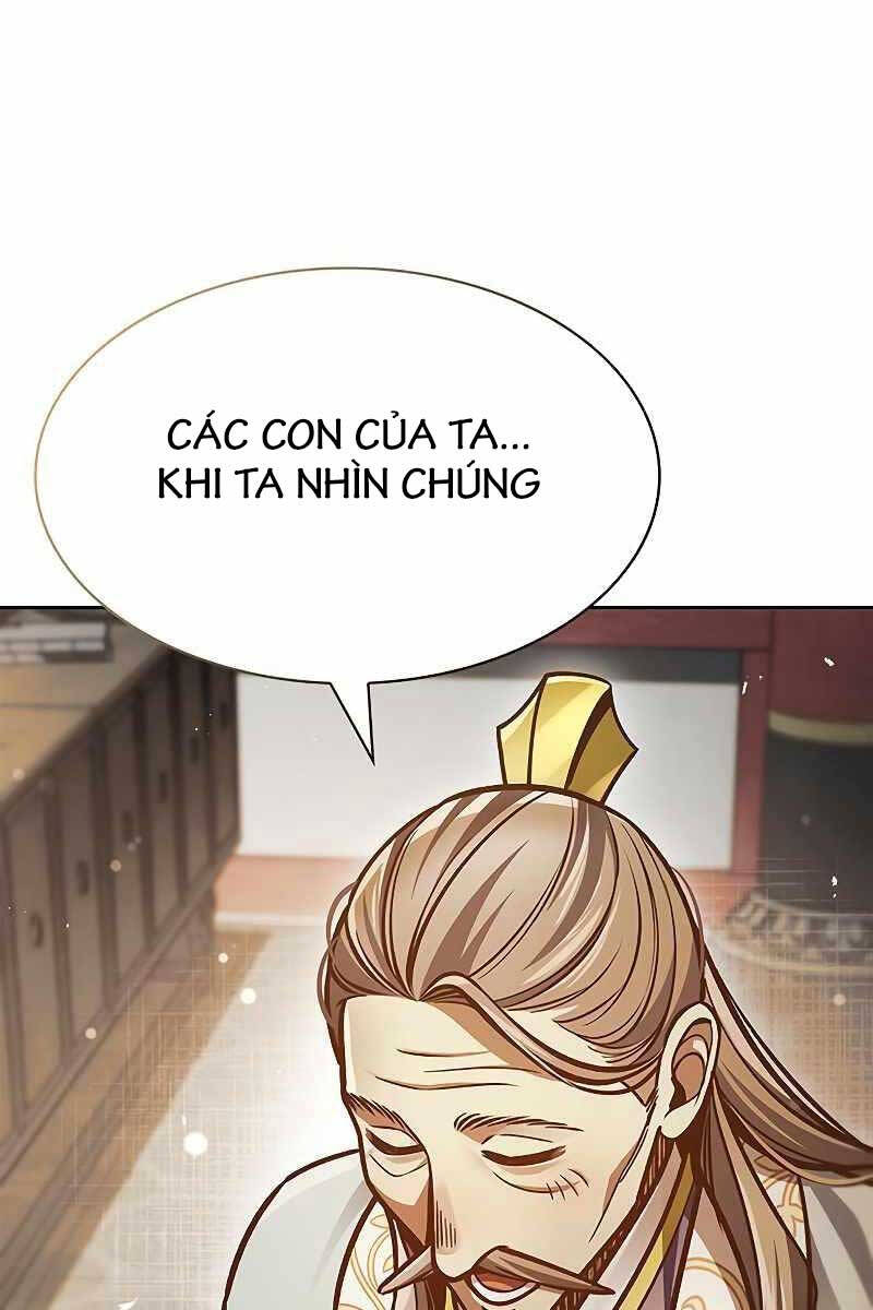 Thiên qua thư khố đại công tử