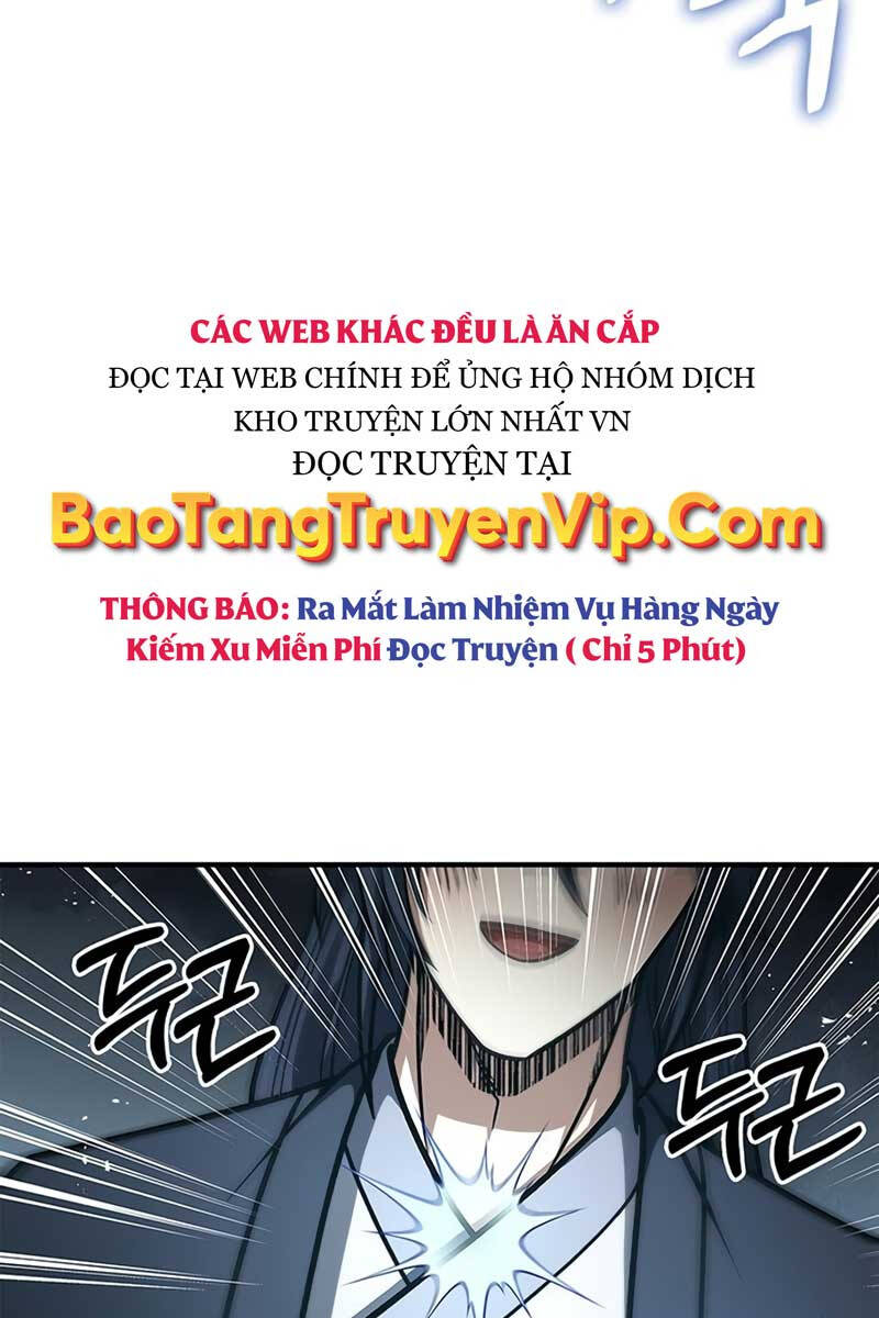 Thiên qua thư khố đại công tử