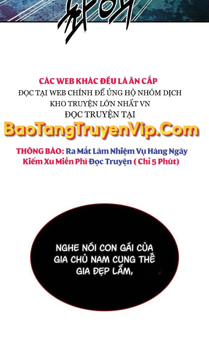 Thiên qua thư khố đại công tử