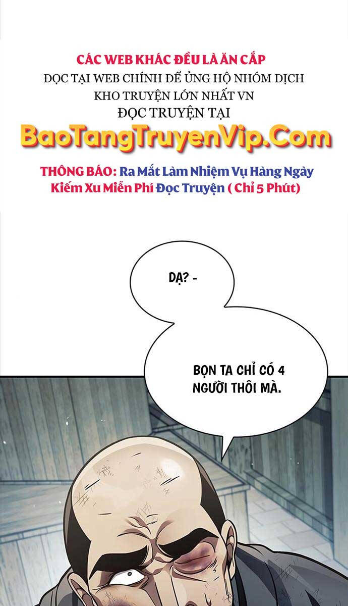 Thiên qua thư khố đại công tử