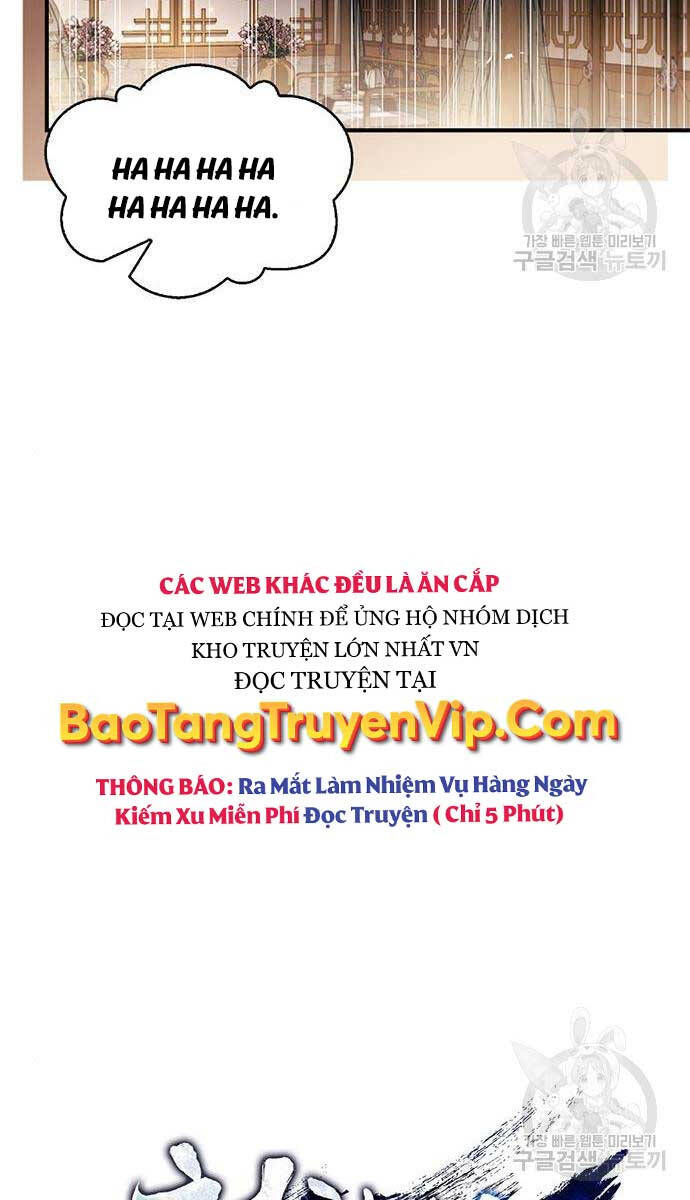 Thiên qua thư khố đại công tử