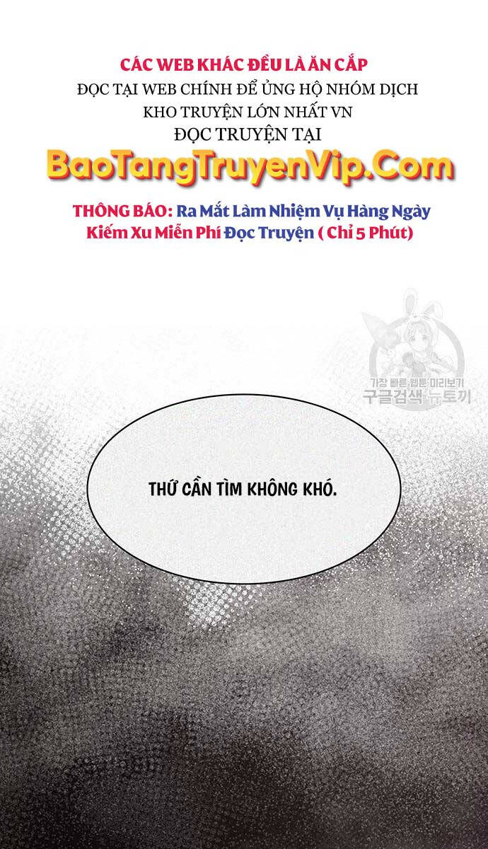 Thiên qua thư khố đại công tử