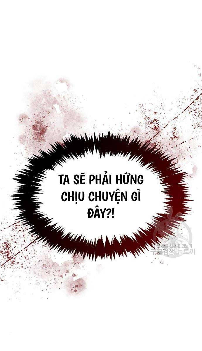 Thiên qua thư khố đại công tử