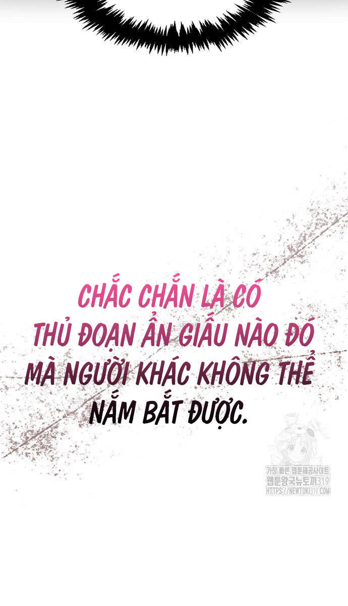 Thiên qua thư khố đại công tử