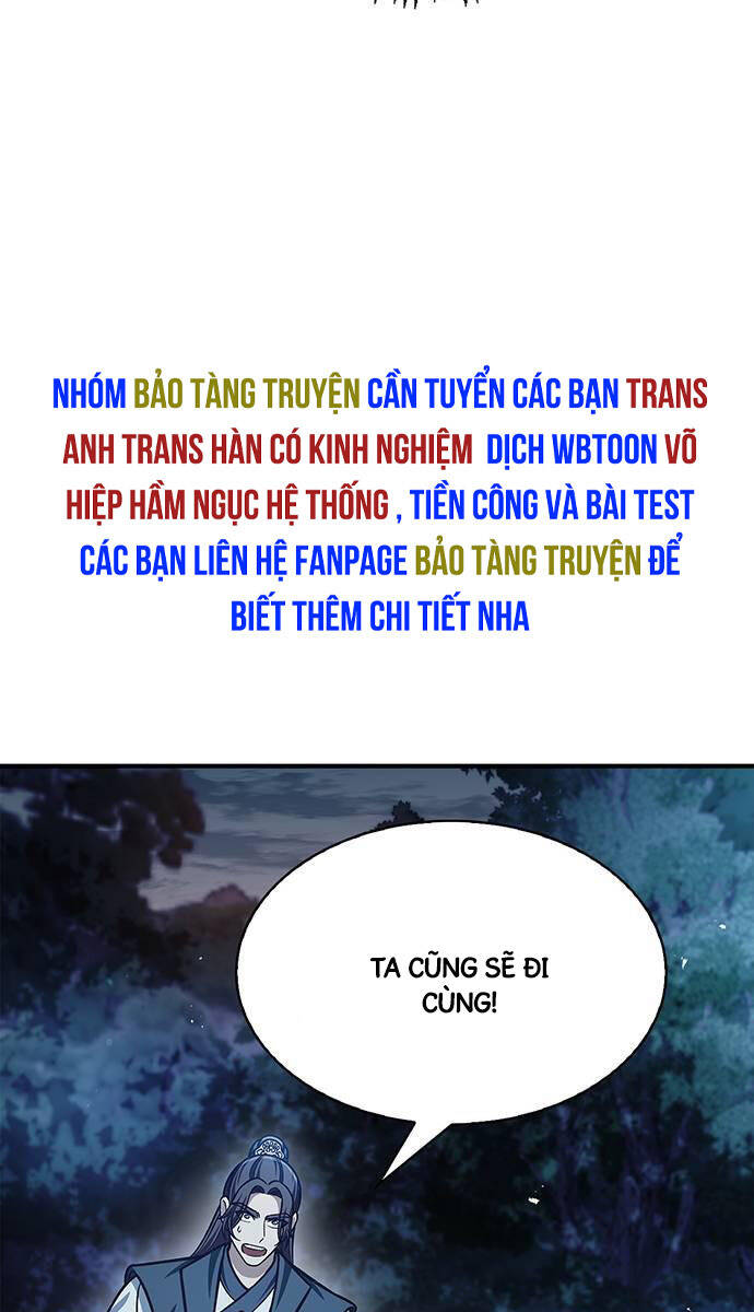 Thiên qua thư khố đại công tử