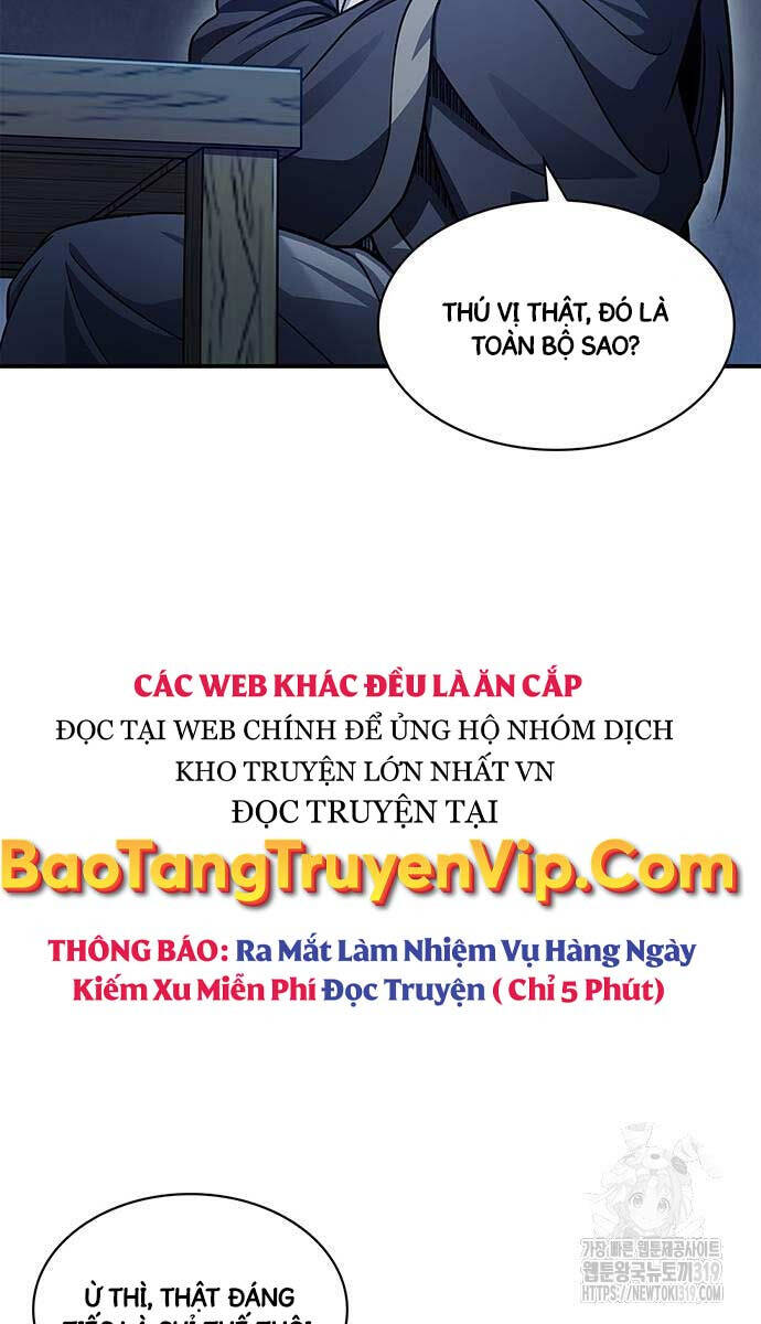 Thiên qua thư khố đại công tử