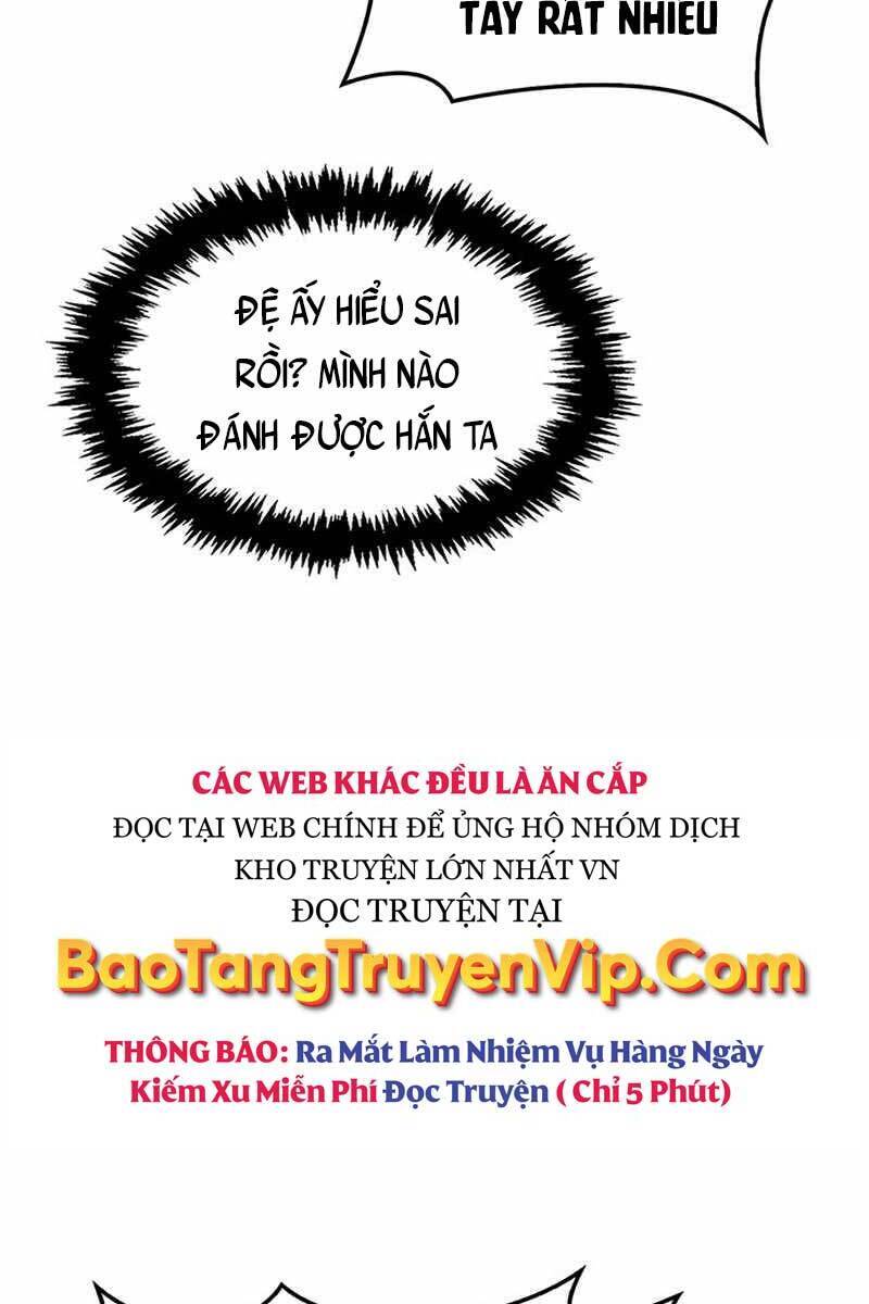 Thiên qua thư khố đại công tử