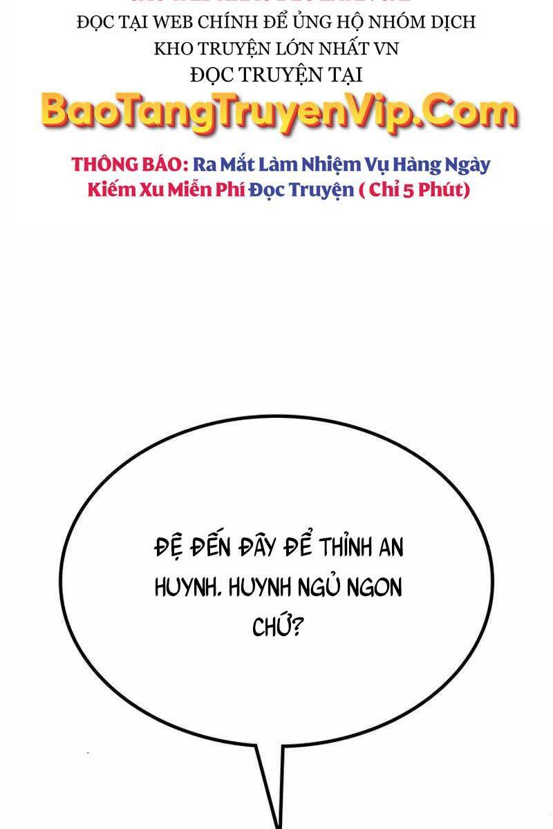 Thiên qua thư khố đại công tử