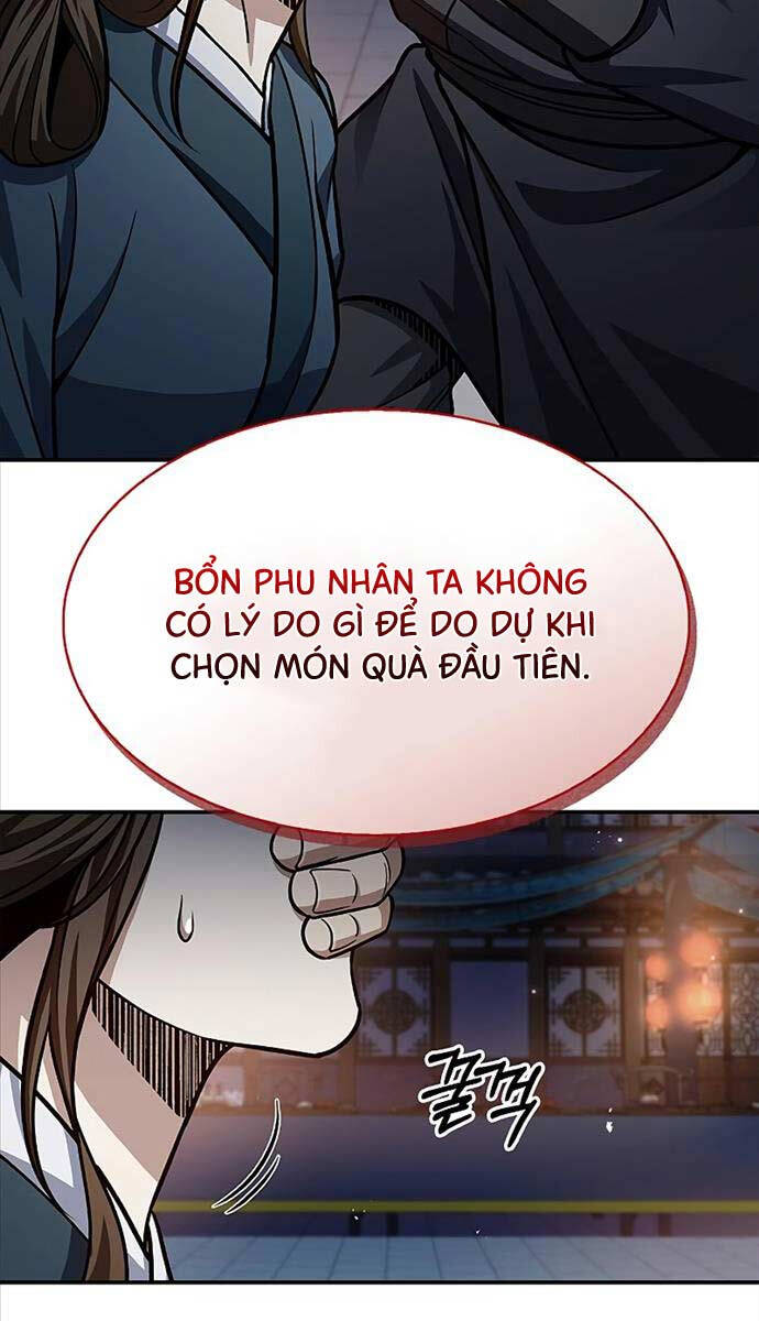 Thiên qua thư khố đại công tử