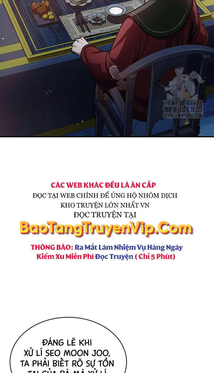 Thiên qua thư khố đại công tử