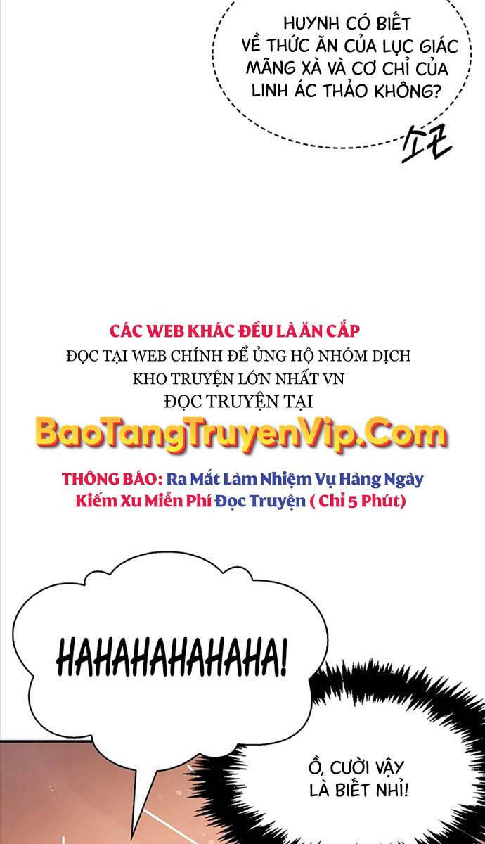 Thiên qua thư khố đại công tử