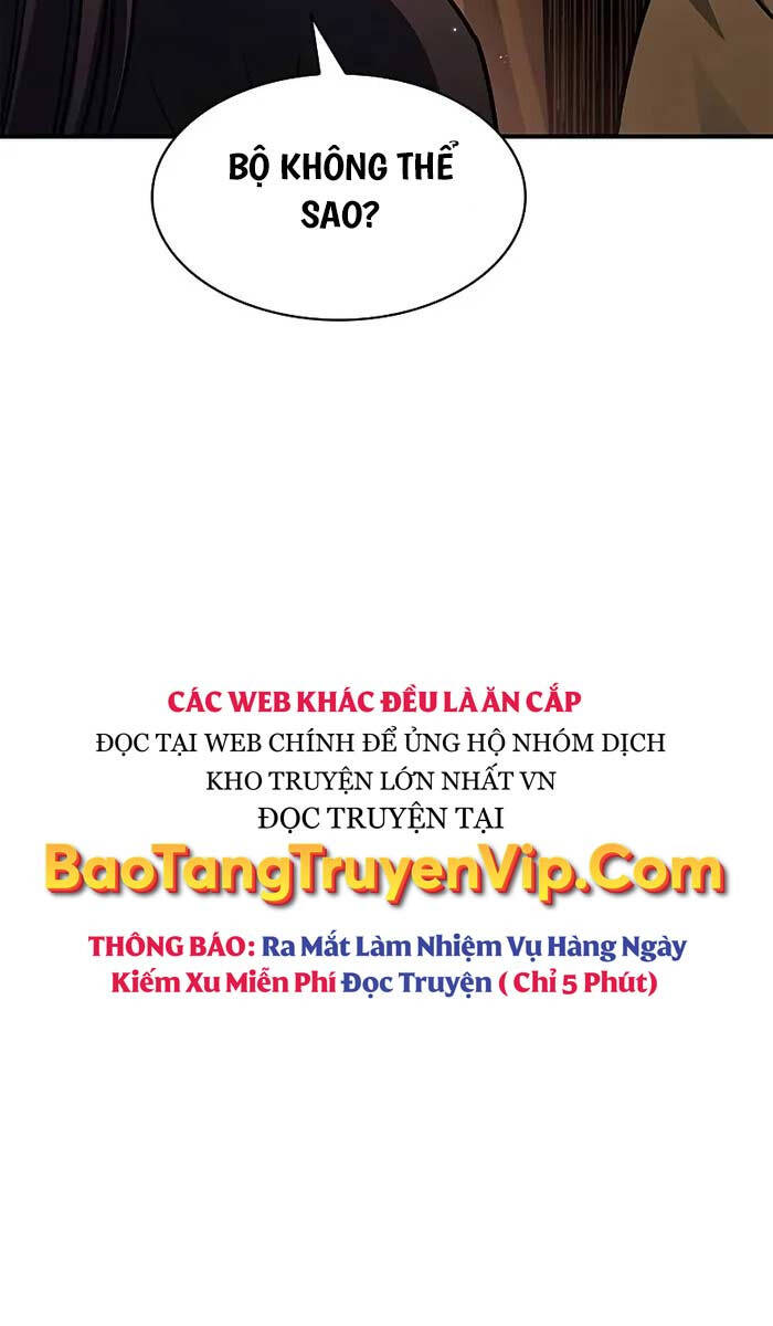 Thiên qua thư khố đại công tử