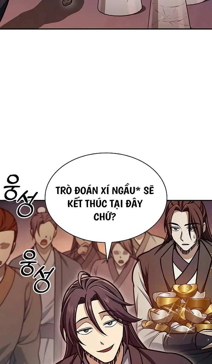 Thiên qua thư khố đại công tử