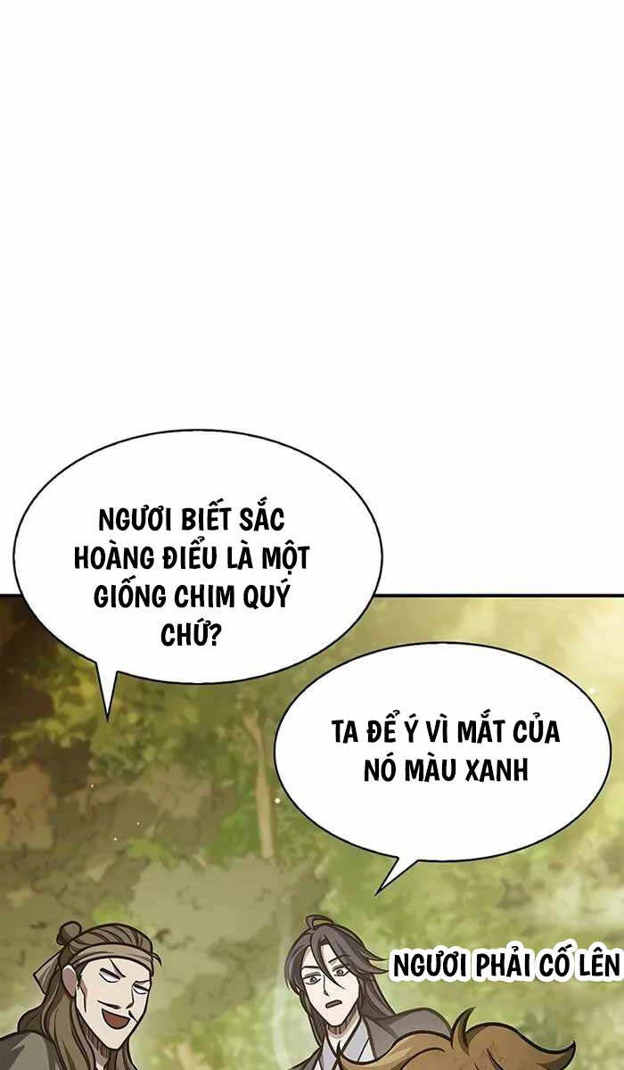 Thiên qua thư khố đại công tử