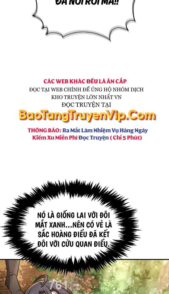 Thiên qua thư khố đại công tử