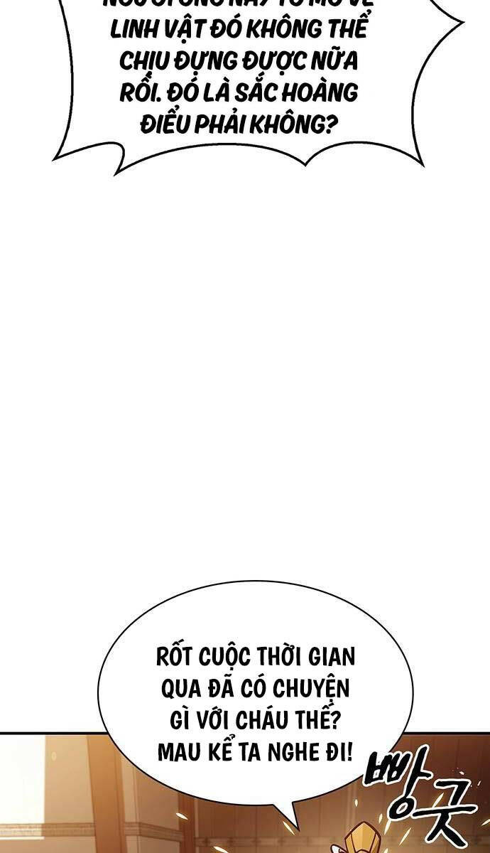 Thiên qua thư khố đại công tử