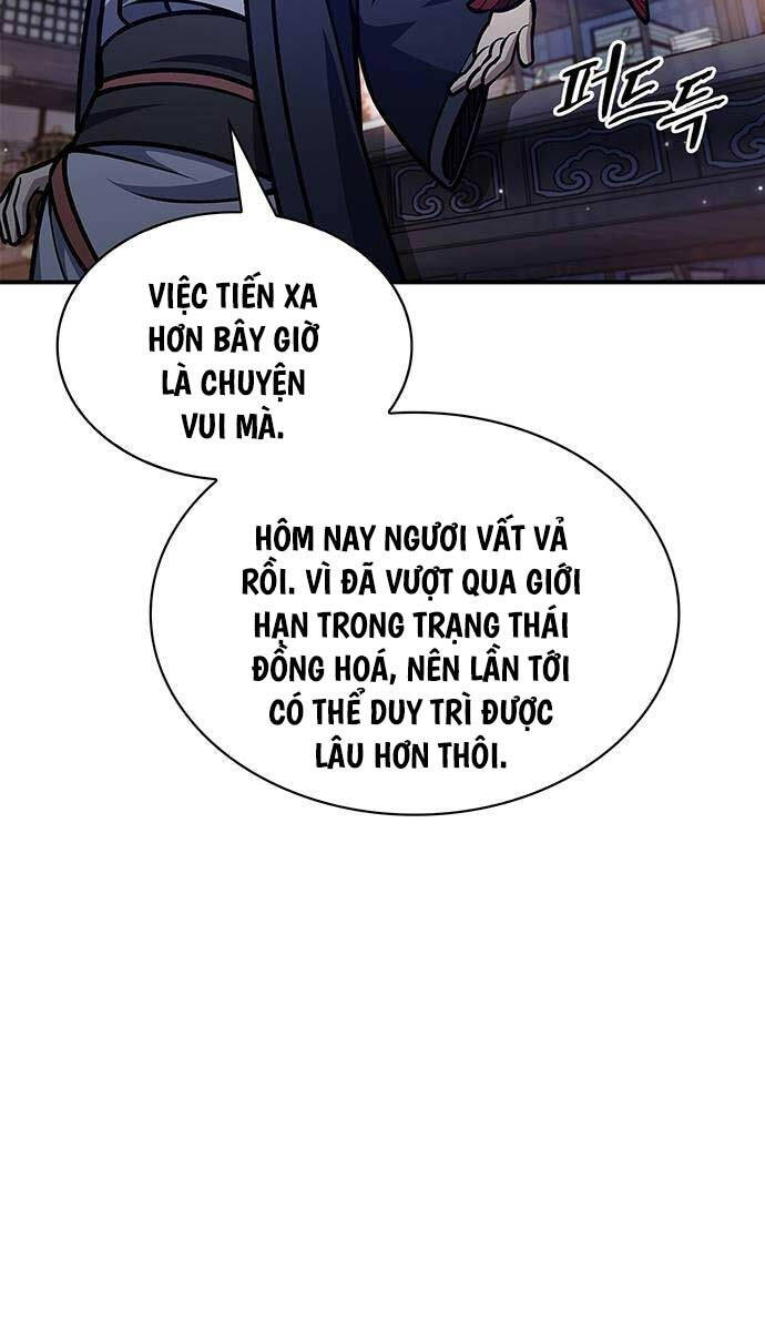 Thiên qua thư khố đại công tử