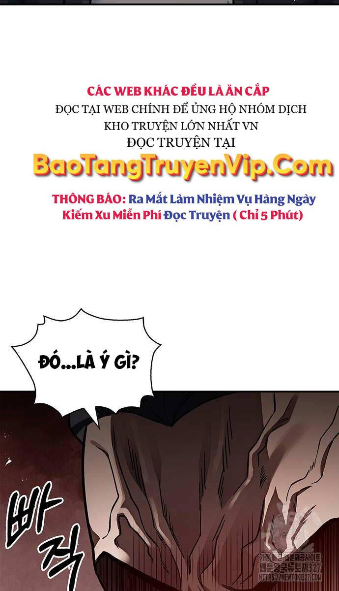 Thiên qua thư khố đại công tử