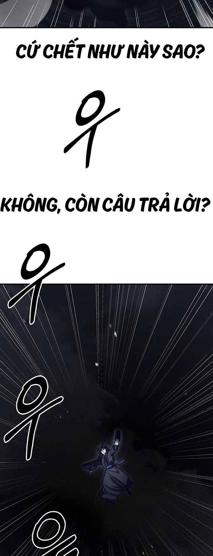 Thiên qua thư khố đại công tử