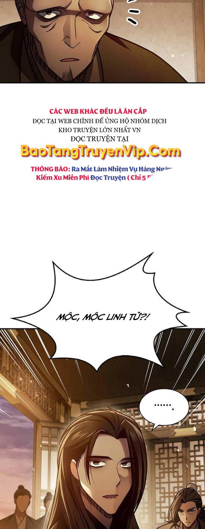 Thiên qua thư khố đại công tử