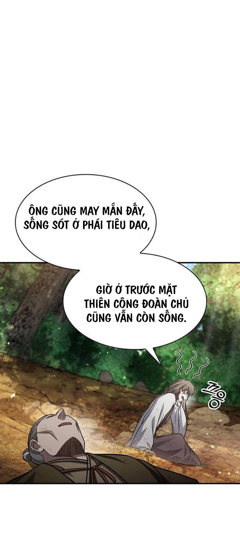 Thiên qua thư khố đại công tử