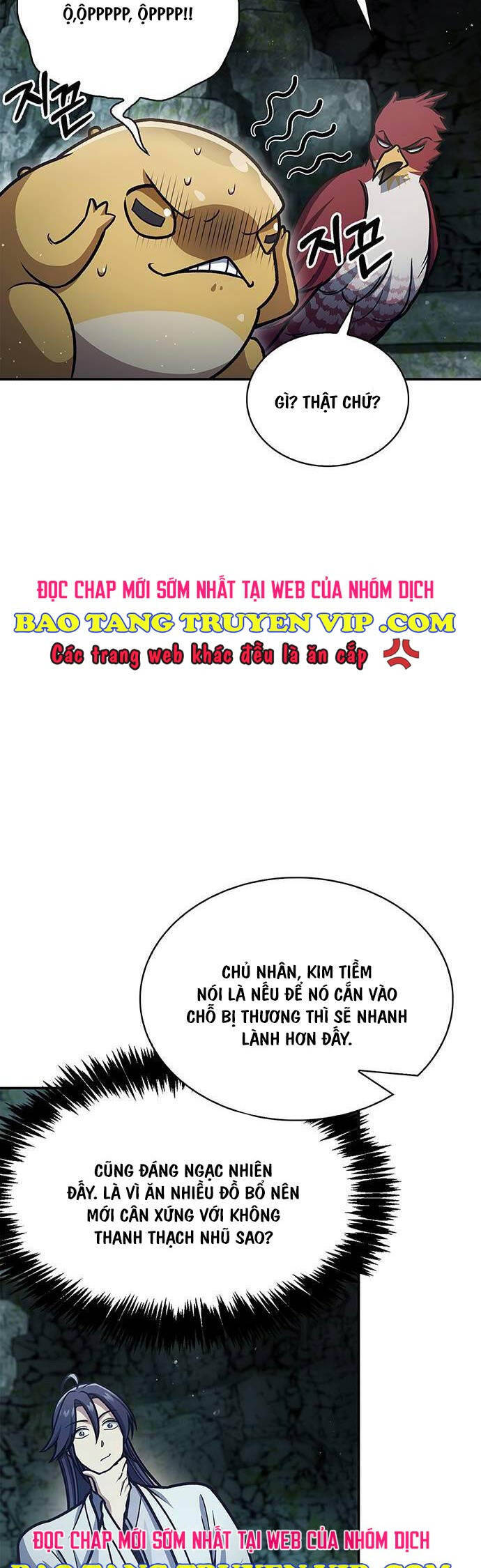 Thiên qua thư khố đại công tử