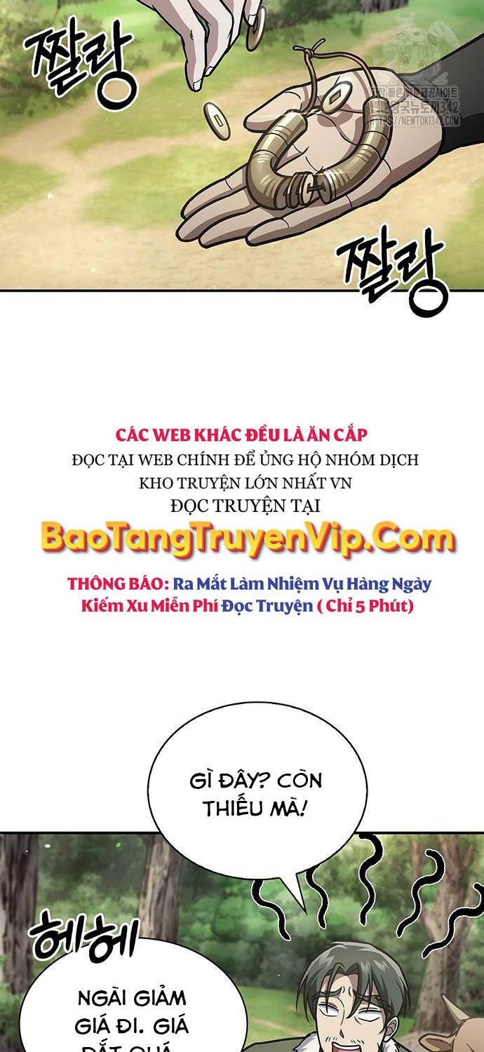 Thiên qua thư khố đại công tử