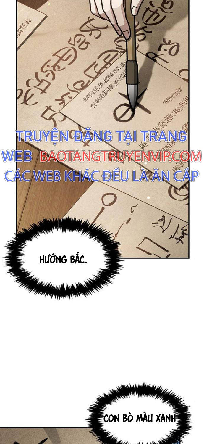 Thiên qua thư khố đại công tử