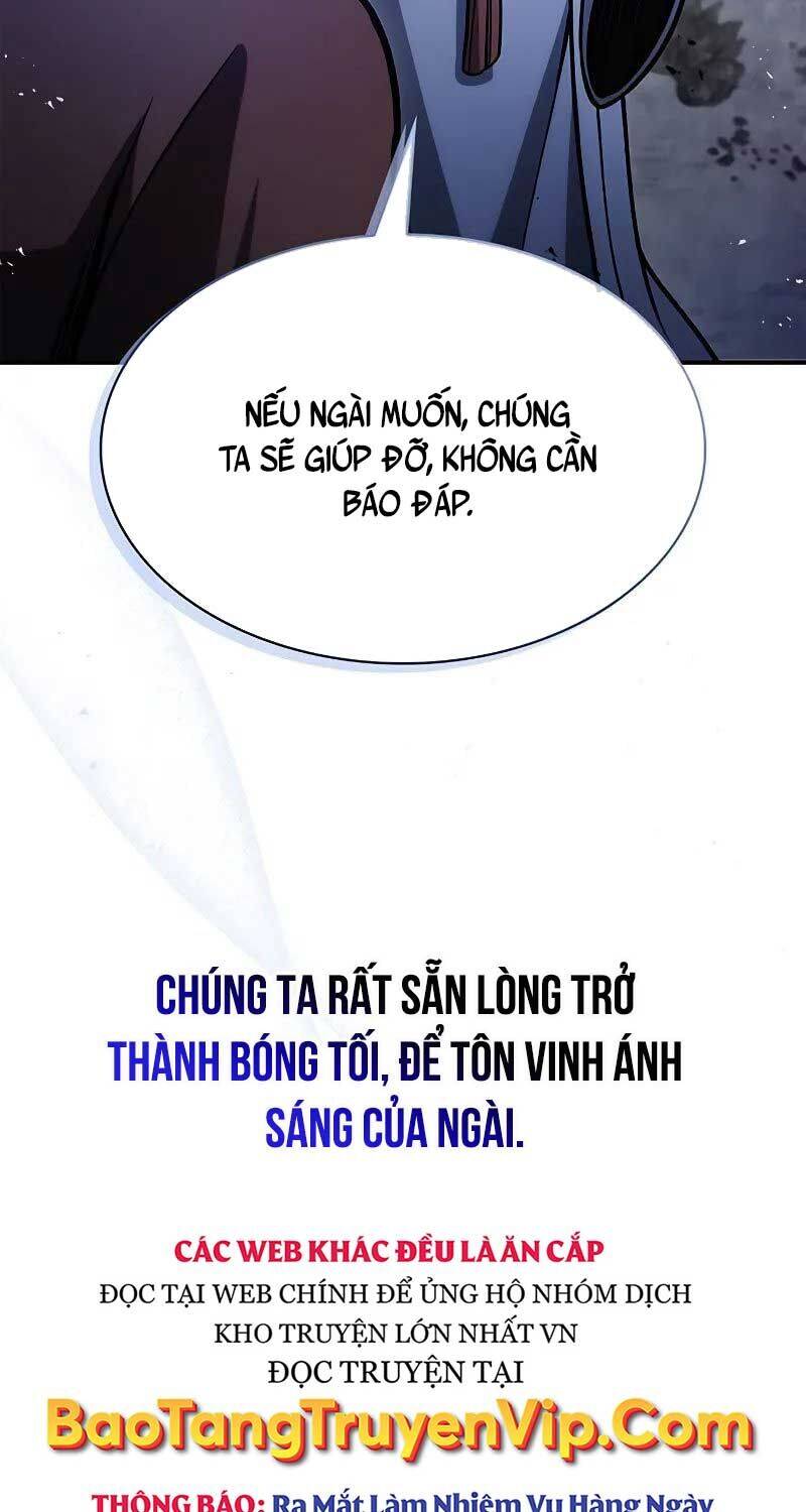 Thiên qua thư khố đại công tử