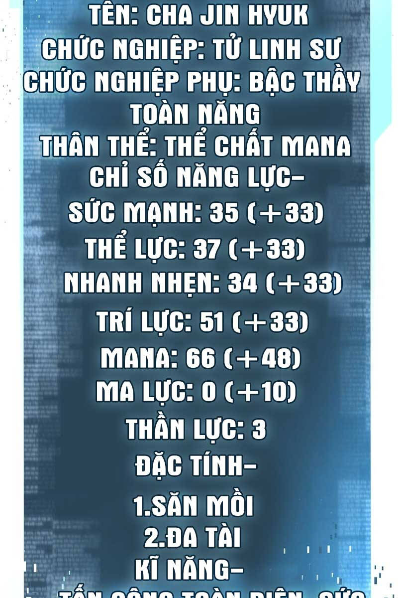 Tử linh sư mạnh nhất