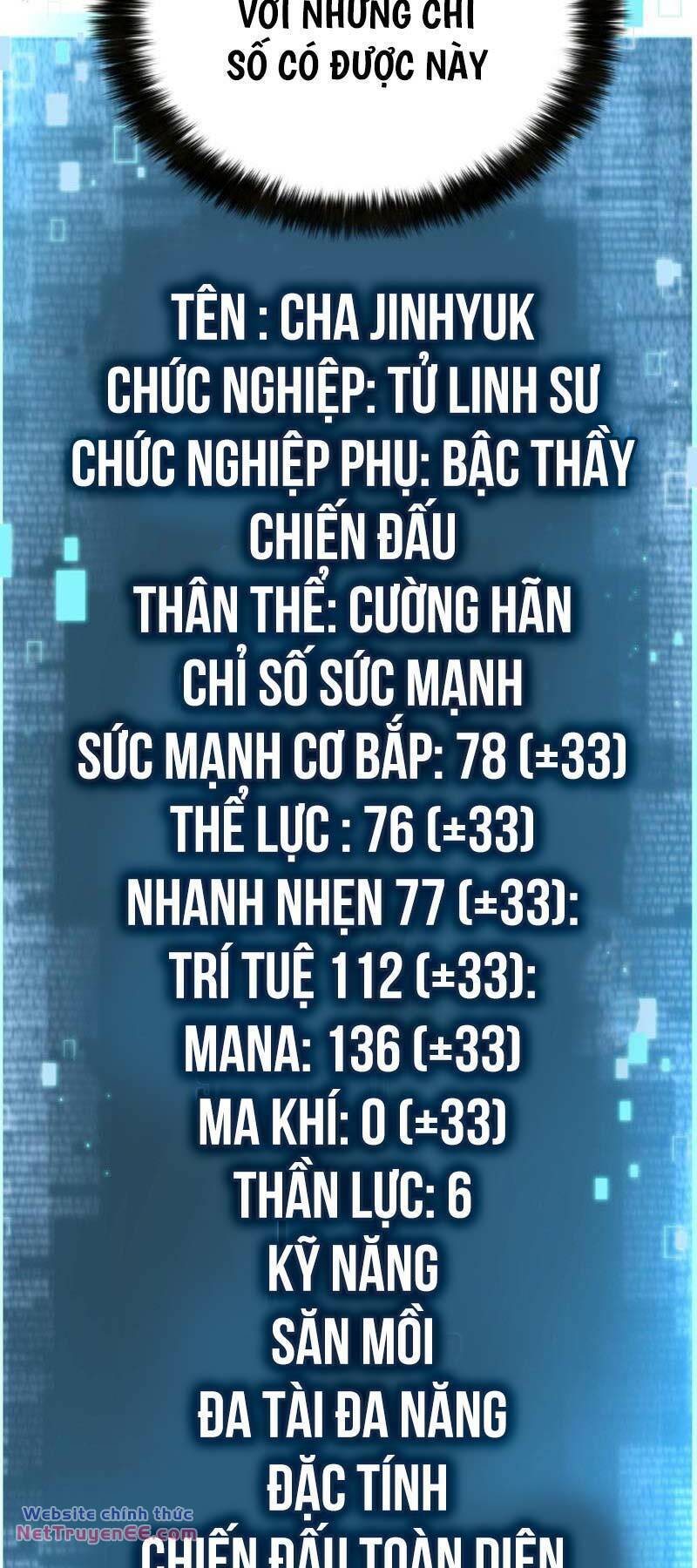 Tử linh sư mạnh nhất